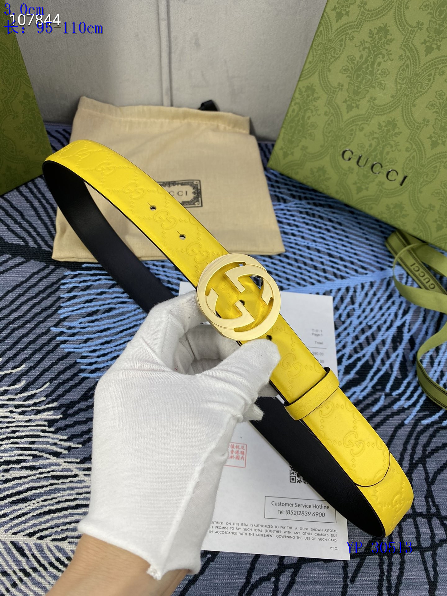 Gucci Belts 3.0CM Width 049